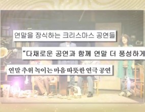 아기공룡마술인형극단 라이프매거진 오늘 출연 방송